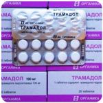 Трамадол 100 мг Россия Органика в Мценске Трамадол 100 мг Россия Органика в Мценске