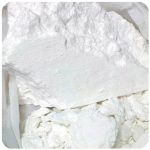 Кокаин Перу  Cocaine Peru VHQ в Мценске