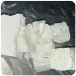 Кокаин Колумбия  Cocaine Colombia  VHQ 99% (fishscale) в Мценске