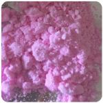 Кокаин Венесуэла  розовый  (Cocaine Venezuela)  VHQ 98.9%  в Мценске