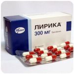 Лирика Пфайзер Lyrica Pfrizer (Прегабалин) 300 мг в Мценске Лирика Пфайзер Lyrica Pfrizer (Прегабалин) 300 мг в Мценске